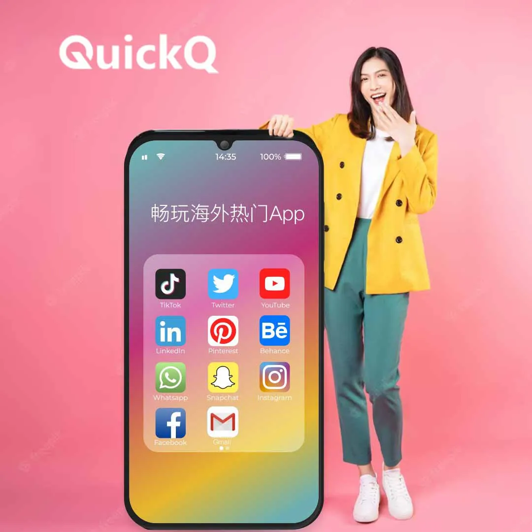 Quickq